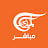 الميادين مباشر Al-Mayadeen Live قناة الميادين البث المباشر